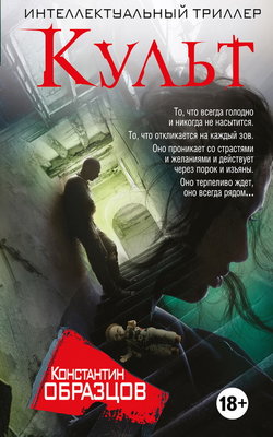 cover (2).jpg