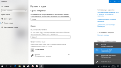Новый точечный рисунок (4).png