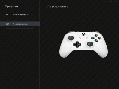 bandicam_2019-07-05_13-40-37-497 (1).gif