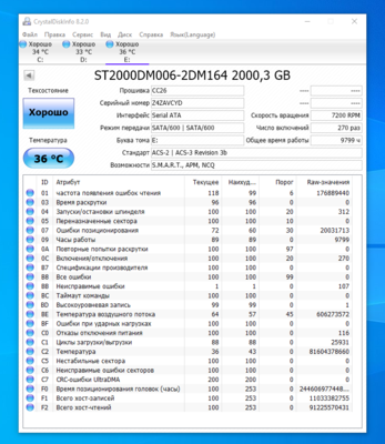 Screenshot_5.png