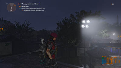 TheDivision2_2019_07_07_04_11_59_323.png