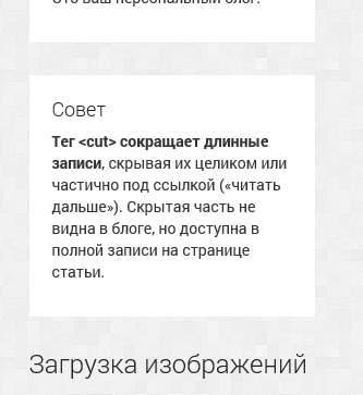 Снимок.PNG