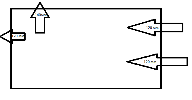 вентиляторы.png