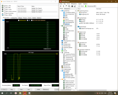 Снимок экрана (3).png