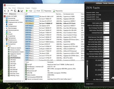 CPU Photo Test CWL 10.jpg