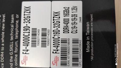 IMG_20190712_113545.jpg