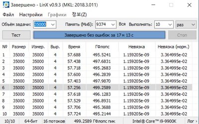 Аннотация 2019-07-07 143351.jpg