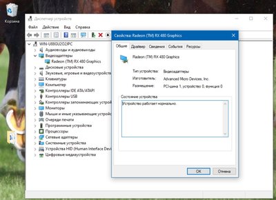 Без имени.jpg