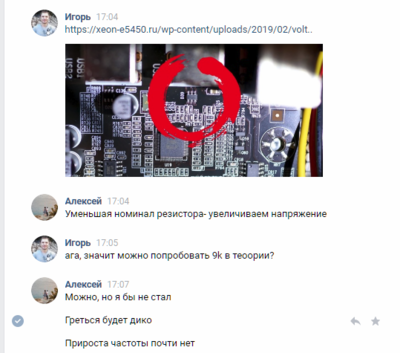 17443-clip-183kb.png