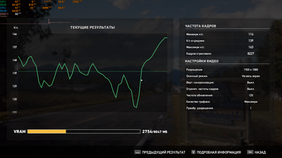 5700tx-far cry5.png