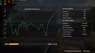 FarCry5 —1080ti.png