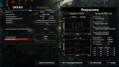 EVGA 2025.png