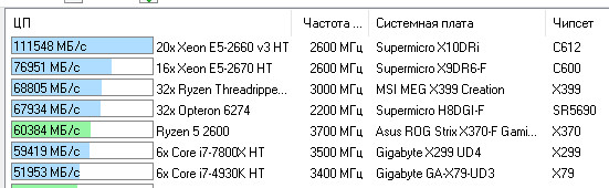 2019-07-24_024537.jpg
