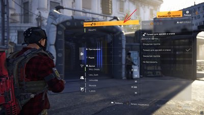 Tom Clancy's The Division® 22019-7-24-16-32-42.jpg