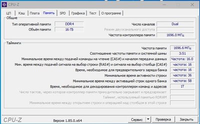 Снимок2.JPG