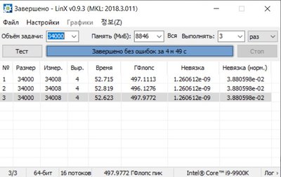 Аннотация 2019-07-25 133033.jpg
