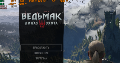 screenshot 2019-07-26 003.png
