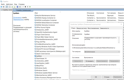 Floomby 26-07-2019 194844.png