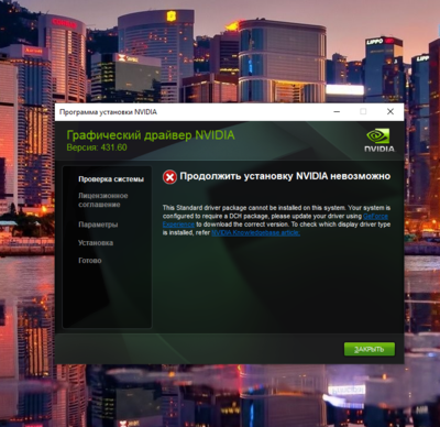 Снимок экрана (24).png