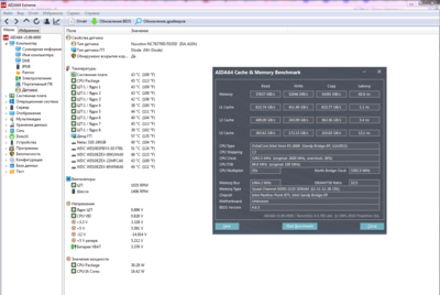 Screenshot_8.png