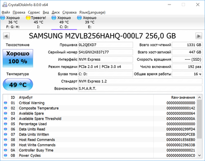 SSD.png