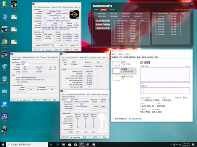 Micron E-Die DDR4-5000.png