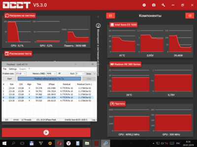LINx30.07.19.png