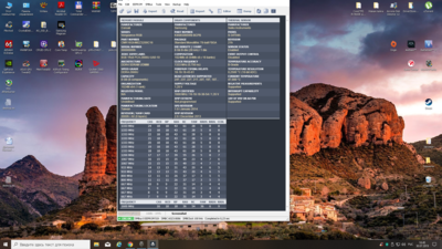 Снимок экрана (9).png