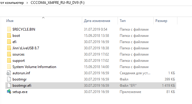 Screenshot_36.png