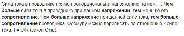 Screenshot (16).png