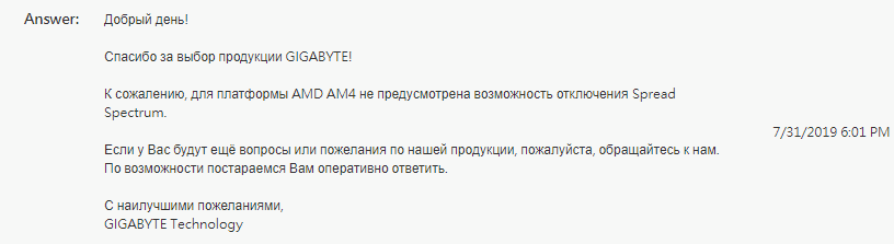 Аннотация 2019-07-31 204744.png
