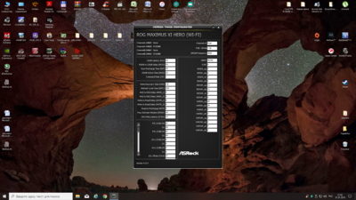 Снимок экрана (16).png