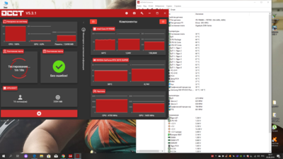 Снимок экрана (2).png