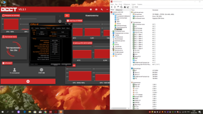 Снимок экрана (4).png