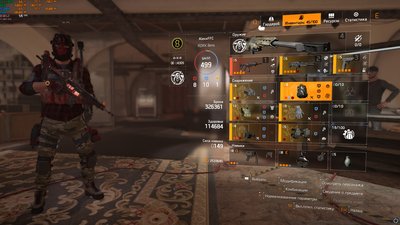 Tom Clancy's The Division® 22019-8-5-14-20-56.jpg