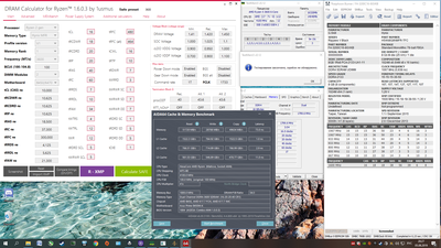 ОЗУ 3600 16-18-20.png