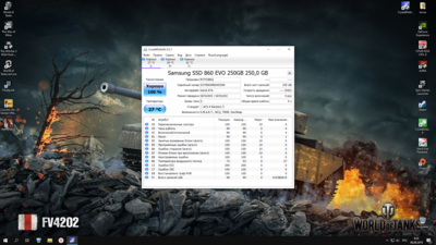 Снимок экрана (27).png