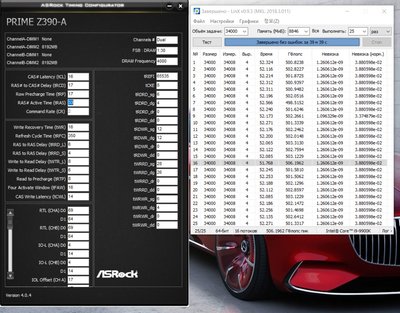 Аннотация 2019-08-06 201421.jpg