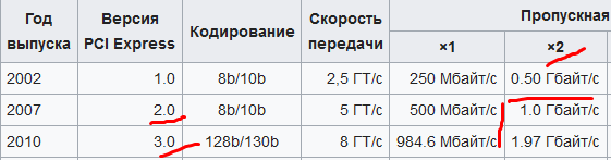 Screenshot_4.png