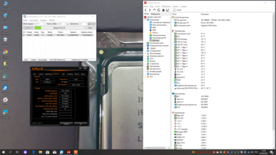 Снимок экрана (18).png