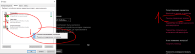Screenshot_46.png