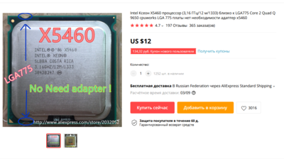 Screenshot_48.png