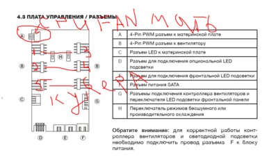 Screenshot_49.png