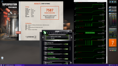 07.08.2019 26.1 град..png