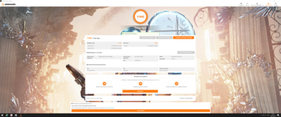 Лимит 125, ядро 115, память 850.png