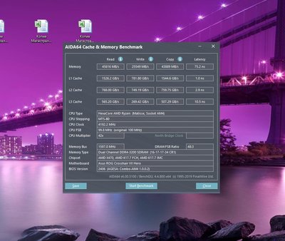 Скриншот 17-07-2019 195753.jpg