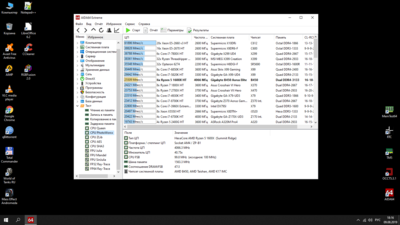Снимок экрана (10).png