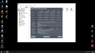 Снимок экрана (11).png