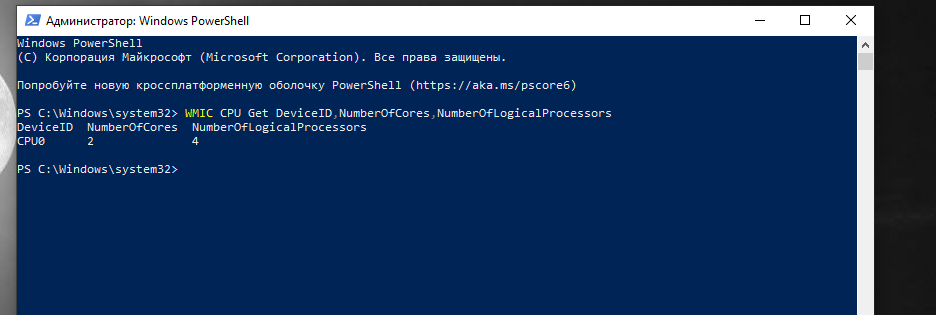 cmd.PNG