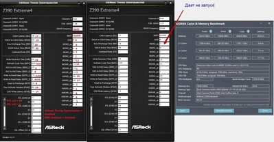 AIDA64 Cache & Memory Benchmark.jpg